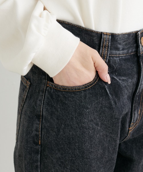PUAL CE CIN(ピュアルセシン)の「ストレートデニムパンツ(デニムパンツ・レディース・インディゴブルー/ブラック・FREE)」の11枚目の写真