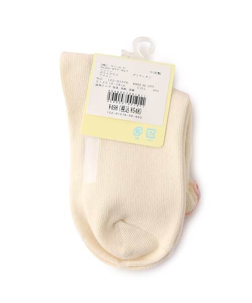 SHOO・LA・RUE（シューラルー）の「◆メロークルー丈ソックス（ソックス/靴下・キッズ・オフホワイト/チャコールグレー/ライトベージュ・53/56/59）」の5枚目の写真
