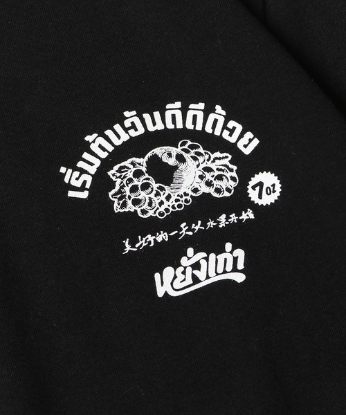 yanggao オフィシャル Tシャツ FRUIT OF THE LOOM/フルーツオブザルーム×YANGGAO/ヤンガオ