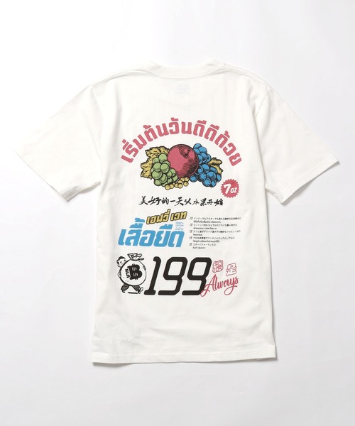 ヤンガオ ロンT balansa x Yanggao \"3 FUN BOYS\" ヤンガオ ロンT balansa x Yanggao 