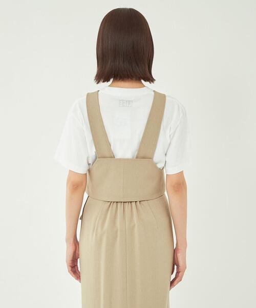 green label relaxing（グリーンレーベルリラクシング）の「サマー