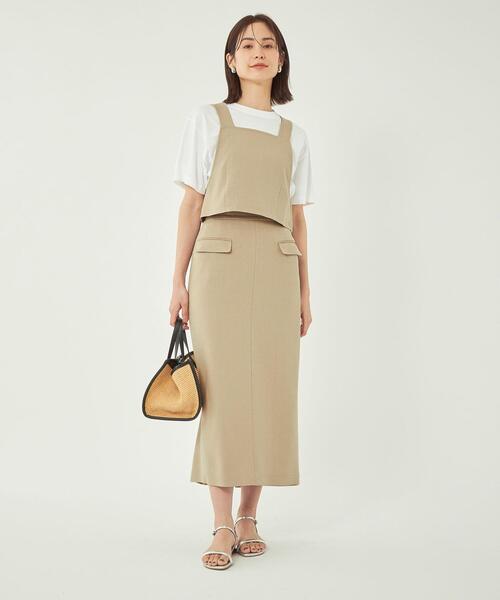 green label relaxing（グリーンレーベルリラクシング）の「サマー