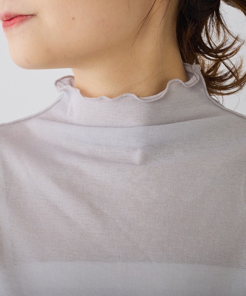 PUAL CE CIN（ピュアルセシン）の「シアー半袖2WAYプルオーバー（Tシャツ/カットソー・レディース・ライトグレー/ブラック/オフホワイト/パープル・FREE）」の20枚目の写真