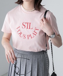 ラウンドフレンチロゴプリント 半袖Tシャツ