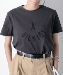 ラウンドフレンチロゴプリント 半袖Tシャツ