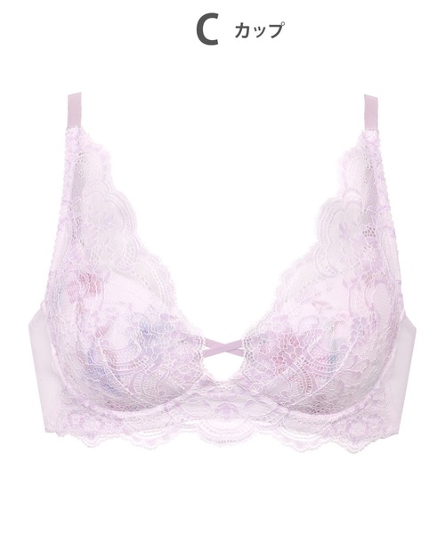 WACOAL(ワコール)の「ノンワイヤーブラ 「重力に負けないバストケアBra」(ブラジャー・レディース・オレンジ/ブラック/ピンク/イエロー・C75/C80/C65/C70)」の1枚目の写真