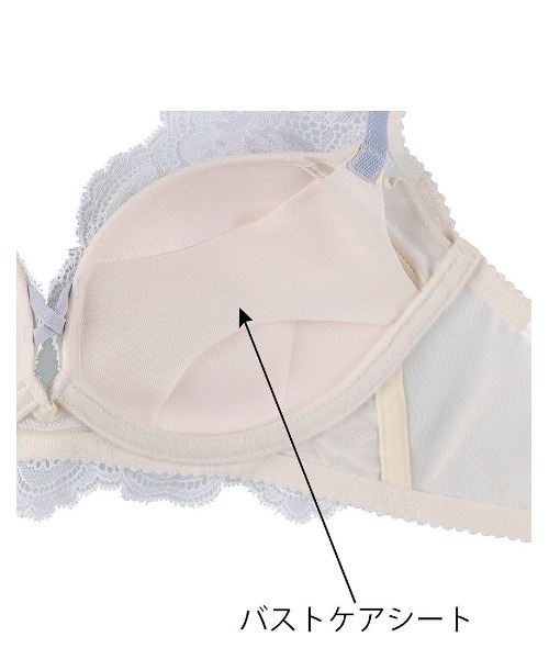 WACOAL(ワコール)の「ノンワイヤーブラ 「重力に負けないバストケアBra」(ブラジャー・レディース・オレンジ/ブラック/ピンク/イエロー・C75/C80/C65/C70)」の8枚目の写真