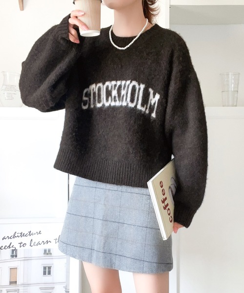 mily bilet（ミウィビレット）の「【mily bilet】１枚でキマるニット ダブルジャガードシャギープルオーバー（ニット/セーター・レディース・ブラウン/ベージュ/グレー・LARGE/X-LARGE/MEDIUM/SMALL）」の3枚目の写真