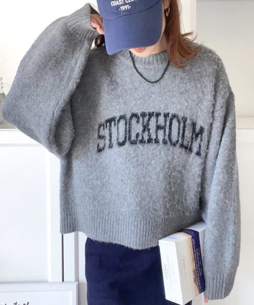 mily bilet（ミウィビレット）の「【mily bilet】１枚でキマるニット ダブルジャガードシャギープルオーバー（ニット/セーター・レディース・ブラウン/ベージュ/グレー・LARGE/X-LARGE/MEDIUM/SMALL）」の2枚目の写真