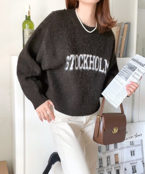 mily bilet（ミウィビレット）の「【mily bilet】１枚でキマるニット ダブルジャガードシャギープルオーバー（ニット/セーター・レディース・ブラウン/ベージュ/グレー・LARGE/X-LARGE/MEDIUM/SMALL）」の4枚目の写真