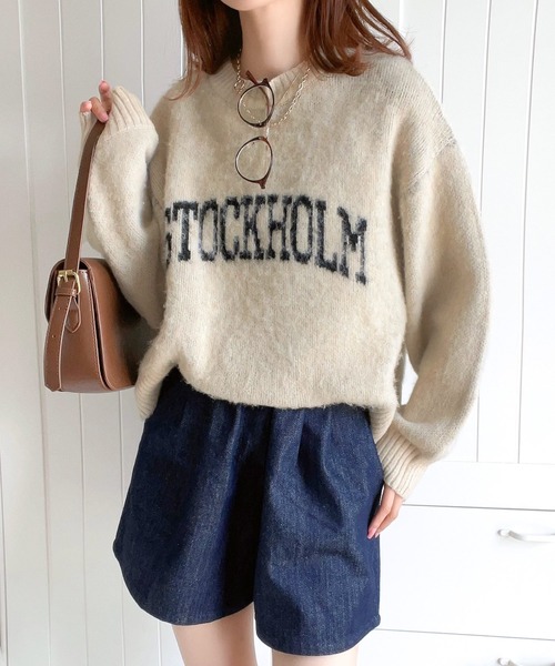 mily bilet（ミウィビレット）の「【mily bilet】１枚でキマるニット ダブルジャガードシャギープルオーバー（ニット/セーター・レディース・ブラウン/ベージュ/グレー・LARGE/X-LARGE/MEDIUM/SMALL）」の7枚目の写真