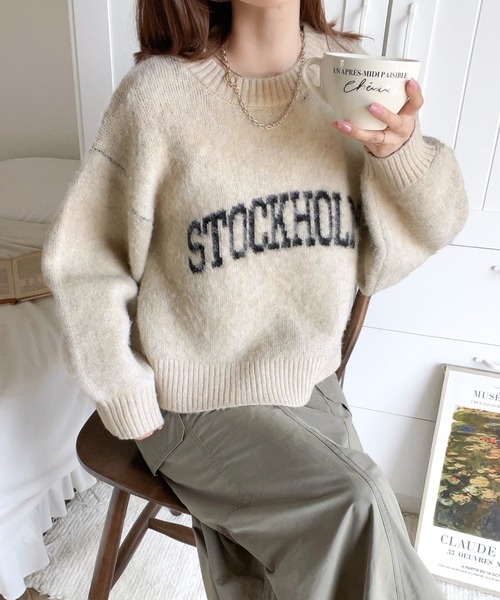 mily bilet（ミウィビレット）の「【mily bilet】１枚でキマるニット ダブルジャガードシャギープルオーバー（ニット/セーター・レディース・ブラウン/ベージュ/グレー・LARGE/X-LARGE/MEDIUM/SMALL）」の8枚目の写真