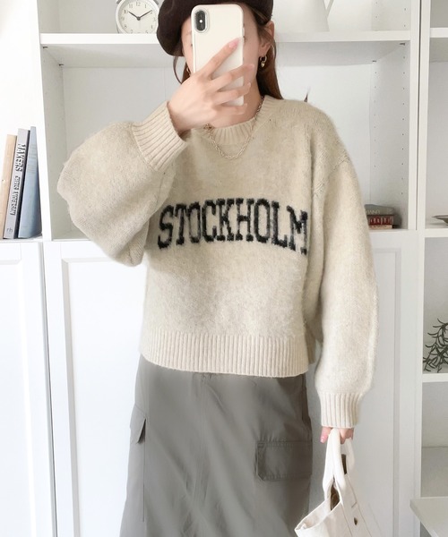 mily bilet（ミウィビレット）の「【mily bilet】１枚でキマるニット ダブルジャガードシャギープルオーバー（ニット/セーター・レディース・ブラウン/ベージュ/グレー・LARGE/X-LARGE/MEDIUM/SMALL）」の9枚目の写真