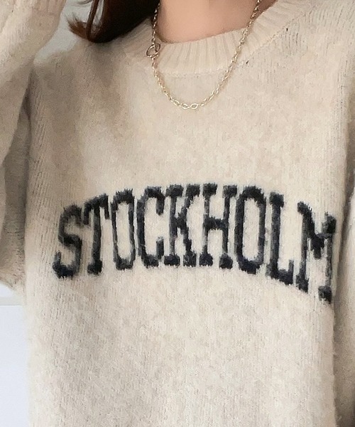 mily bilet（ミウィビレット）の「【mily bilet】１枚でキマるニット ダブルジャガードシャギープルオーバー（ニット/セーター・レディース・ブラウン/ベージュ/グレー・LARGE/X-LARGE/MEDIUM/SMALL）」の12枚目の写真