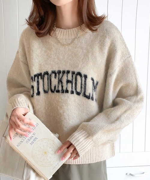 mily bilet（ミウィビレット）の「【mily bilet】１枚でキマるニット ダブルジャガードシャギープルオーバー（ニット/セーター・レディース・ブラウン/ベージュ/グレー・LARGE/X-LARGE/MEDIUM/SMALL）」の6枚目の写真