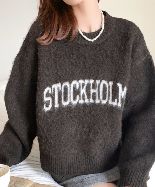 mily bilet（ミウィビレット）の「【mily bilet】１枚でキマるニット ダブルジャガードシャギープルオーバー（ニット/セーター・レディース・ブラウン/ベージュ/グレー・LARGE/X-LARGE/MEDIUM/SMALL）」の14枚目の写真