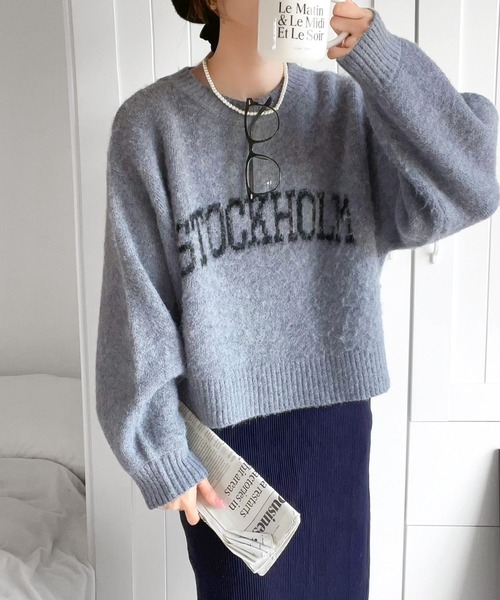 mily bilet（ミウィビレット）の「【mily bilet】１枚でキマるニット ダブルジャガードシャギープルオーバー（ニット/セーター・レディース・ブラウン/ベージュ/グレー・LARGE/X-LARGE/MEDIUM/SMALL）」の15枚目の写真