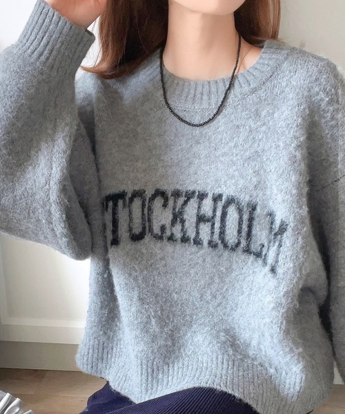 mily bilet（ミウィビレット）の「【mily bilet】１枚でキマるニット ダブルジャガードシャギープルオーバー（ニット/セーター・レディース・ブラウン/ベージュ/グレー・LARGE/X-LARGE/MEDIUM/SMALL）」の17枚目の写真