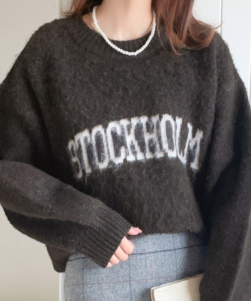 mily bilet（ミウィビレット）の「【mily bilet】１枚でキマるニット ダブルジャガードシャギープルオーバー（ニット/セーター・レディース・ブラウン/ベージュ/グレー・LARGE/X-LARGE/MEDIUM/SMALL）」の16枚目の写真