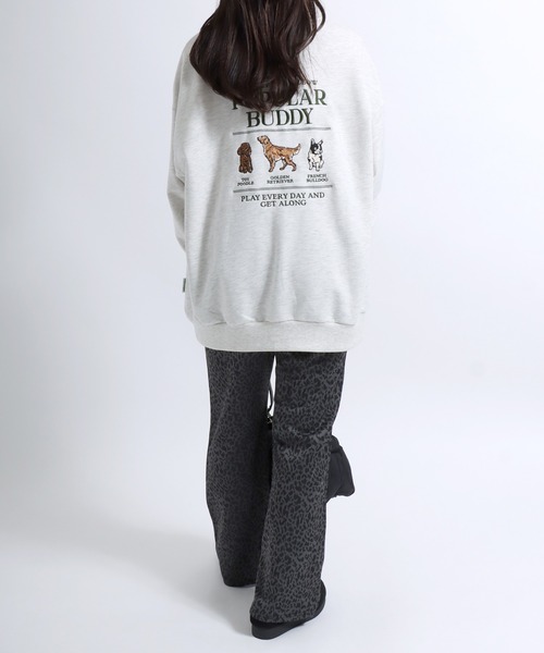 Salong hameu（サロン ハミュー）の「センタープリーツ ヒョウ柄・ゼブラ柄 アニマル総柄フレアパンツ レディース/イージーパンツ（その他パンツ・レディース・ブラック系その他/ベージュ系その他/ホワイト系その他/ベージュ系その他2・L/M）」の12枚目の写真