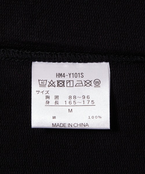 HANES(ヘインズ)の「UNISEX【Hanes for BIOTOP】 EX USA コットン モックネック プルオーバー(Tシャツ/カットソー・メンズ・ホワイト/ブラック・S/M/XL/L)」の13枚目の写真