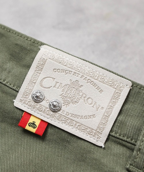 CIMARRON(シマロン)の「《CIMARRON JEANS》 LONG SKIRT(スカート・レディース・オレンジ/グリーン・26/25)」の8枚目の写真