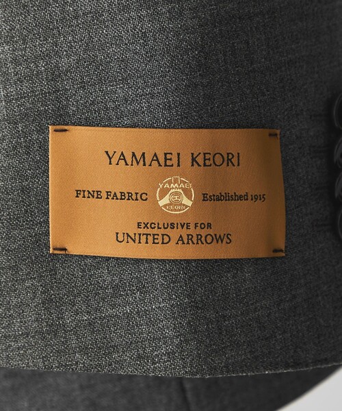 ポーラーソリッド 3ボタンスーツ -ストレッチ-（スーツセット）｜UNITED ARROWS（ユナイテッドアローズ）