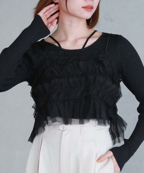 archives（アルシーヴ）の「チュールフリルビスチェ×ラメリブニットＳＥＴ（ニット/セーター・レディース・アイボリー/ブラック/グレー/ブルー・MEDIUM）」の8枚目の写真