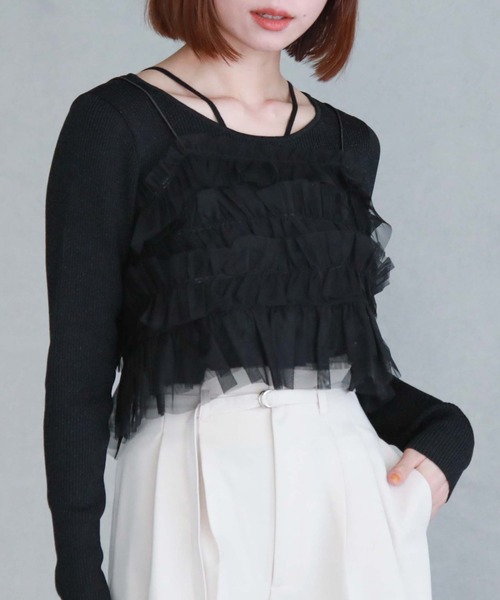 archives（アルシーヴ）の「チュールフリルビスチェ×ラメリブニットＳＥＴ（ニット/セーター・レディース・アイボリー/ブラック/グレー/ブルー・MEDIUM）」の6枚目の写真