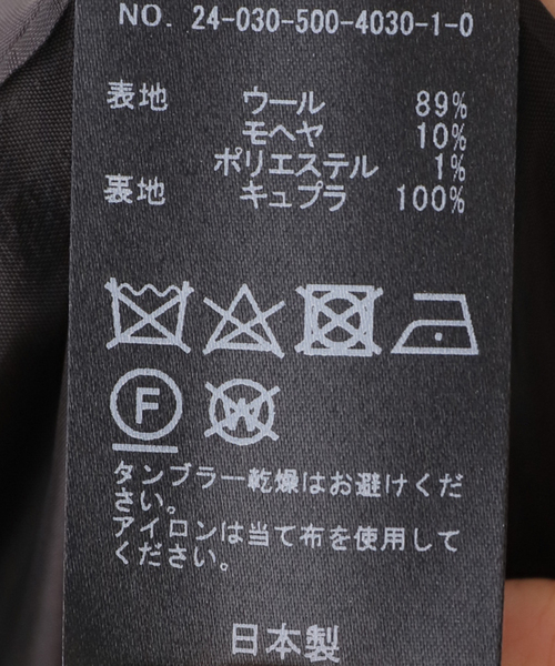 Deuxieme Classe（ドゥーズィエムクラス）の「W CLOTH BON パンツ（スラックス・レディース・ブラック・38/36/34）」の4枚目の写真