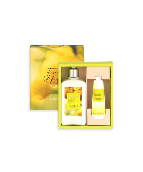 L'OCCITANE（ロクシタン）の「バーボティン ボディミルク＆ハンド