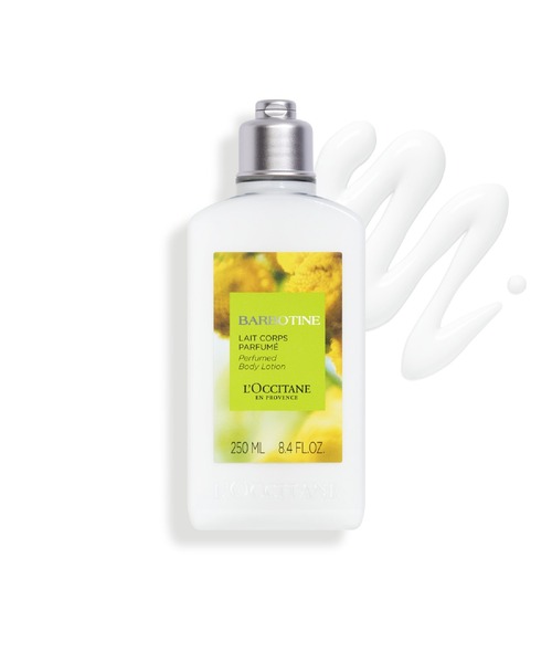 L'OCCITANE（ロクシタン）の「バーボティン ボディミルク＆ハンド