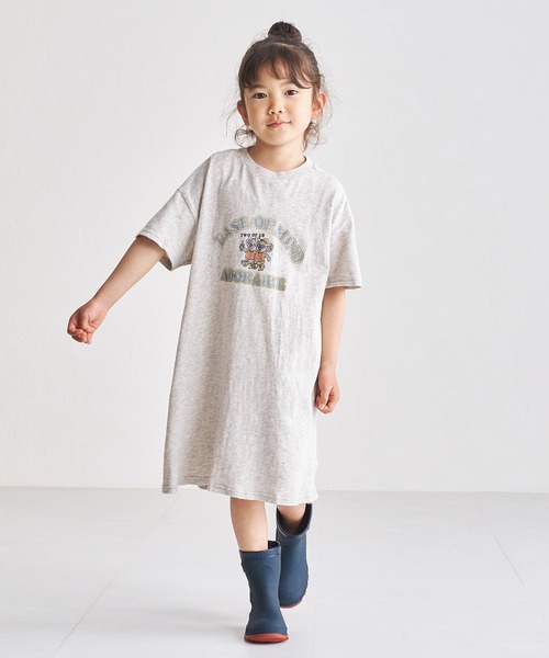 ORiental TRaffic（オリエンタルトラフィック）の「レインブーツ K-401（レインシューズ・キッズ・ブラック/キャメル/カーキ/ネイビー・20.0cm/19.0cm/18.0cm/17.0cm/16.0cm/23.0cm/22.0cm/21.0cm）」の17枚目の写真