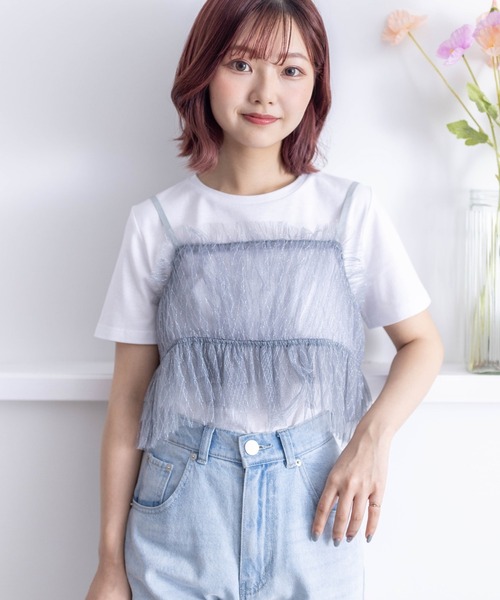 clear（クリア）の「バックリボンラメチュールビスチェ＋Tシャツセット［セットアップ 大人 カジュアル］≪再入荷≫（アンサンブル・レディース・ブラック/オフホワイト/グレー・F）」の20枚目の写真