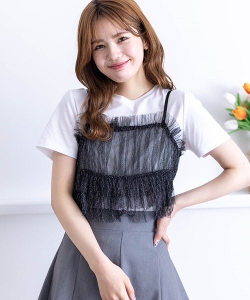 clear（クリア）の「バックリボンラメチュールビスチェ＋Tシャツセット［セットアップ 大人 カジュアル］≪再入荷≫（アンサンブル・レディース・ブラック/オフホワイト/グレー・F）」の21枚目の写真