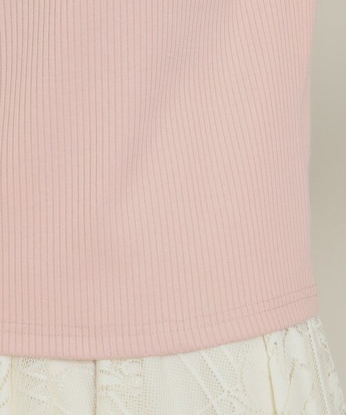 ITS'DEMO（イッツデモ）の「◆【通勤／M・Lサイズ展開／伸縮性あり】ビジュー付きスカラッププルオーバー（Tシャツ/カットソー・レディース・オフホワイト/ピンク/サックスブルー/ブラック・40/38）」の6枚目の写真