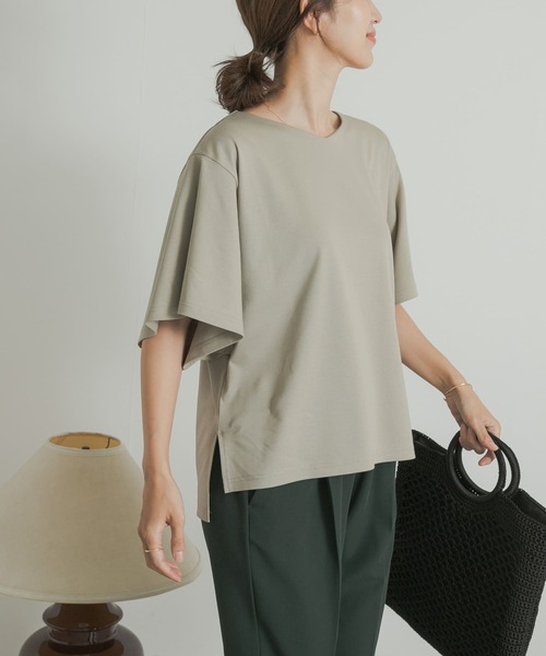 URBAN RESEARCH DOORS（アーバンリサーチドアーズ）の「ワイド