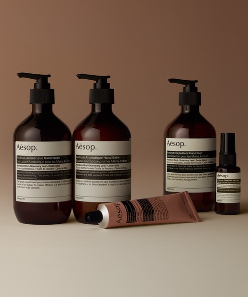 アンドラム アロマティック ハンドバーム 75mL（ハンドケア/ハンド