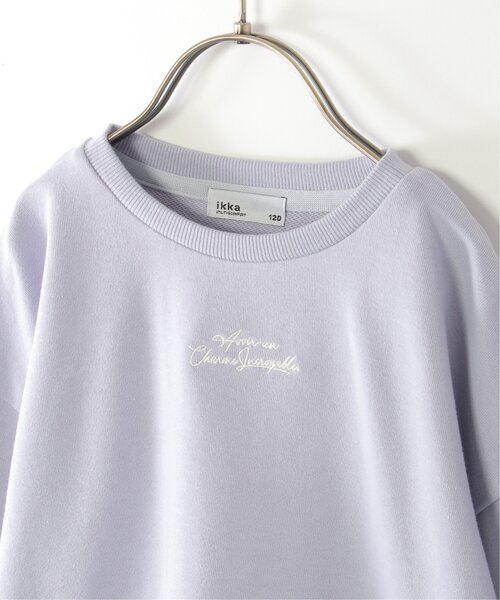 ikka（イッカ）の「裾シフォンミニロゴ刺繍プルオーバー（120~160cm）（スウェット・キッズ・ベージュ/ダークラベンダー/ダークグレー・140/150/160/130/120）」の7枚目の写真