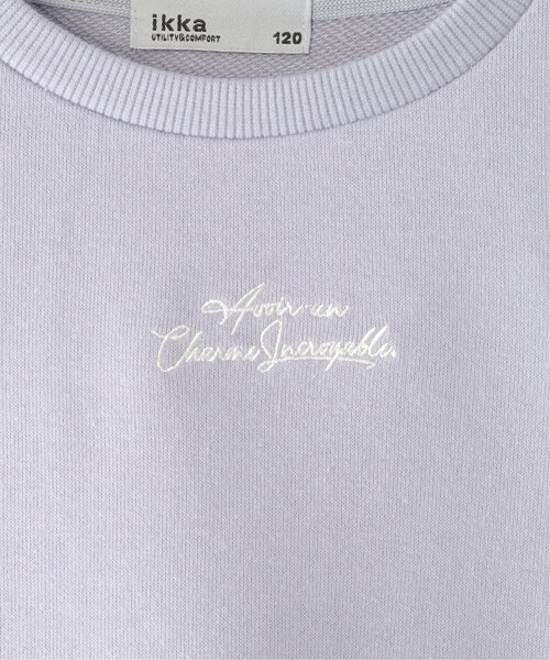 ikka（イッカ）の「裾シフォンミニロゴ刺繍プルオーバー（120~160cm）（スウェット・キッズ・ベージュ/ダークラベンダー/ダークグレー・140/150/160/130/120）」の8枚目の写真