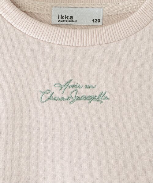 ikka（イッカ）の「裾シフォンミニロゴ刺繍プルオーバー（120~160cm）（スウェット・キッズ・ベージュ/ダークラベンダー/ダークグレー・140/150/160/130/120）」の12枚目の写真