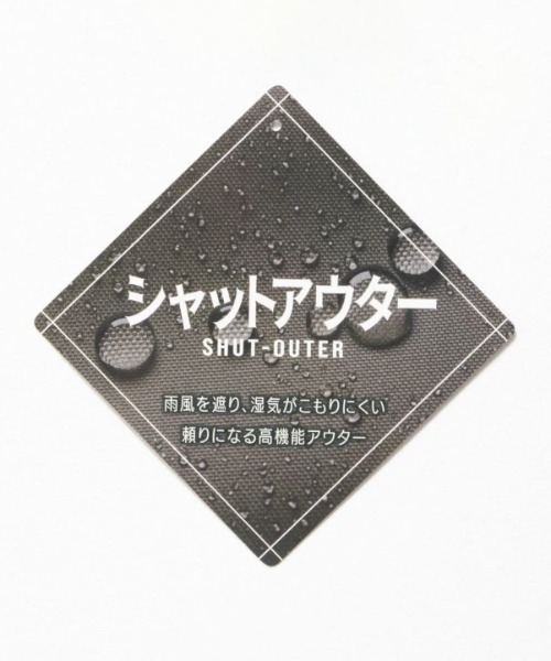 NAVY（ネイビー）の「NAVY SOLOTEX(R)使用 裏シャギースタンドジャケット（ブルゾン・メンズ・グレー/ブラック/カーキ・M/L/XL/XXL）」の14枚目の写真