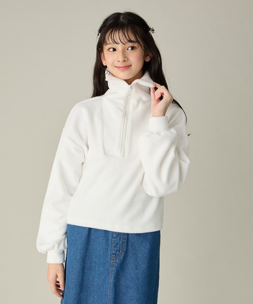 Amourire girl(アムリールガール)の「裏シャギー ハーフジッププルオーバー/フリース(130㎝~160㎝)(パーカー・キッズ・ピンク/オフホワイト・140cm/150cm/160cm/130cm)」の6枚目の写真