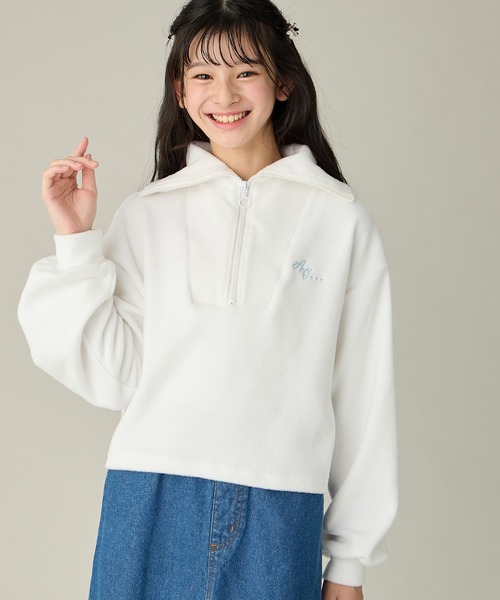 Amourire girl(アムリールガール)の「裏シャギー ハーフジッププルオーバー/フリース(130㎝~160㎝)(パーカー・キッズ・ピンク/オフホワイト・140cm/150cm/160cm/130cm)」の5枚目の写真