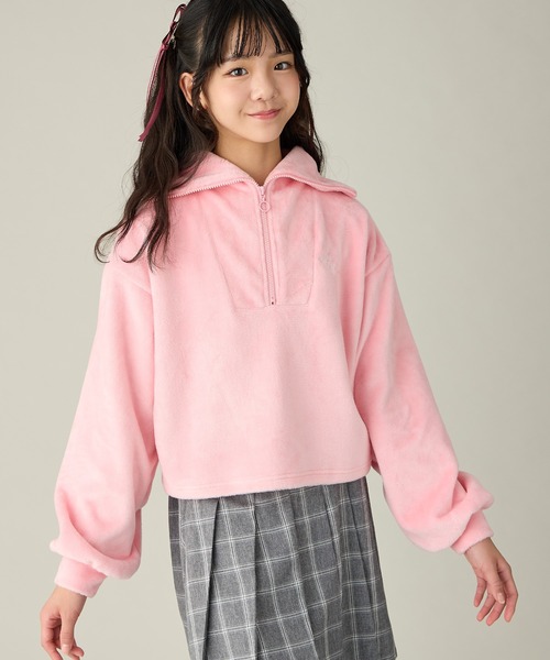 Amourire girl(アムリールガール)の「裏シャギー ハーフジッププルオーバー/フリース(130㎝~160㎝)(パーカー・キッズ・ピンク/オフホワイト・140cm/150cm/160cm/130cm)」の7枚目の写真