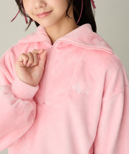 Amourire girl(アムリールガール)の「裏シャギー ハーフジッププルオーバー/フリース(130㎝~160㎝)(パーカー・キッズ・ピンク/オフホワイト・140cm/150cm/160cm/130cm)」の10枚目の写真