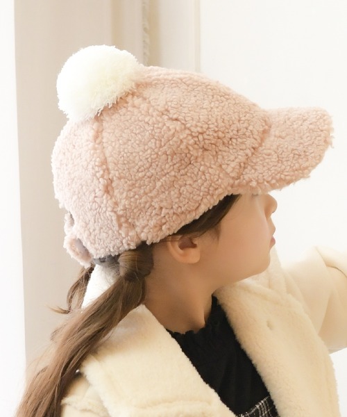 KP DECO（ケーピーデコ）の「ボア梵天付きキャップ(M～L)（キャップ・キッズ・サーモンピンク/ブラック・MEDIUM/LARGE）」の12枚目の写真