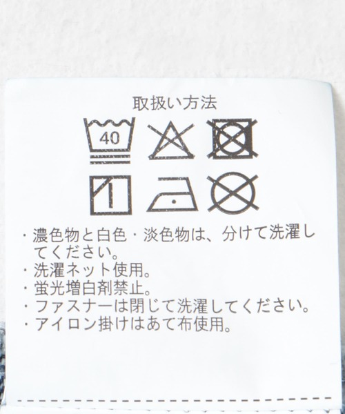 ITEMS URBANRESEARCH（アイテムズ アーバンリサーチ）の「デニムサロペット（サロペット/オーバーオール・レディース・ブラック/インディゴブルー・FREE）」の20枚目の写真