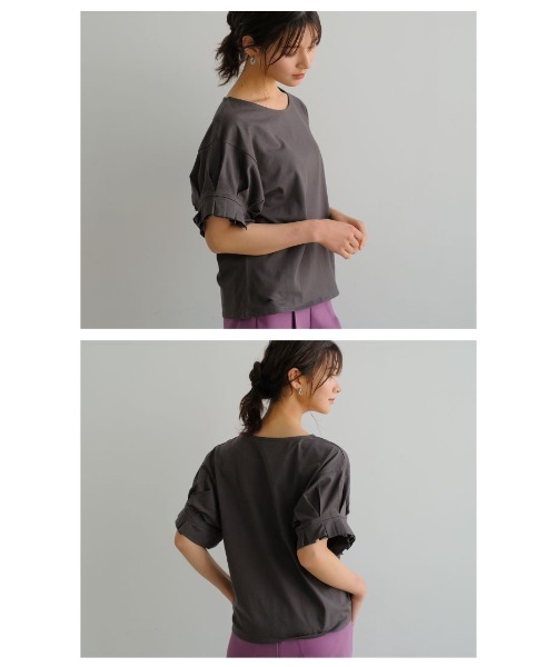 aquagarage(アクアガレージ)の「袖の太めプリーツが目を引くデザイン!袖プリーツカットソー(Tシャツ/カットソー・レディース・イエロー/グレイッシュベージュ/ブラック/チャコール/グリーン/オフホワイト・M)」の7枚目の写真
