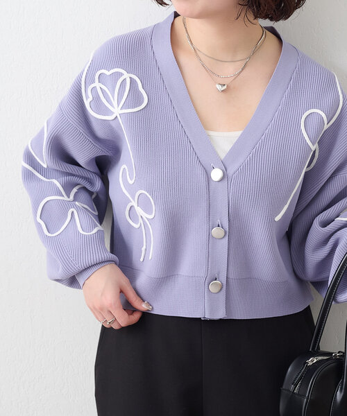 Remind me and forever(リマインドミーアンドフォーエバー)の「【2025 Spring/Summer】ライン刺繍ニットカーディガン(カーディガン/ボレロ・レディース・イエロー/オフホワイト/ブルー/ネイビー・FREE)」の2枚目の写真